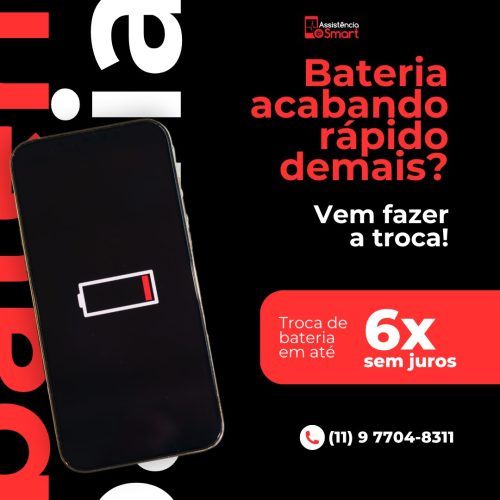 Troca de Bateria